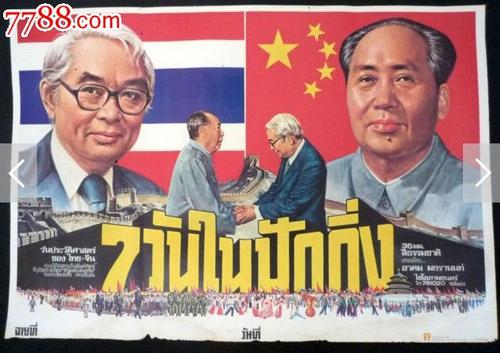 西密歇根大学Finance Degree Certificate